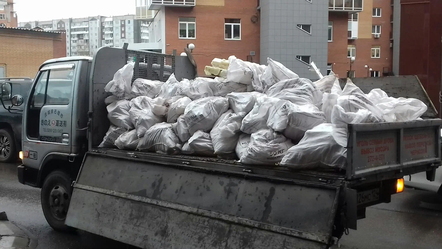 Вывоз строительного мусора в Стрежевом в октябре