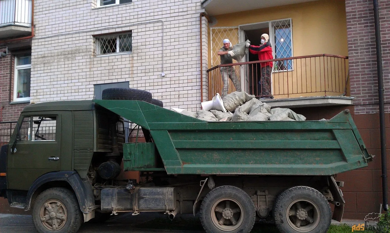 Вывоз мусора с грузчиками и погрузкой в Стрежевом от 2345 руб. — ПроМусор, услуги под ключ